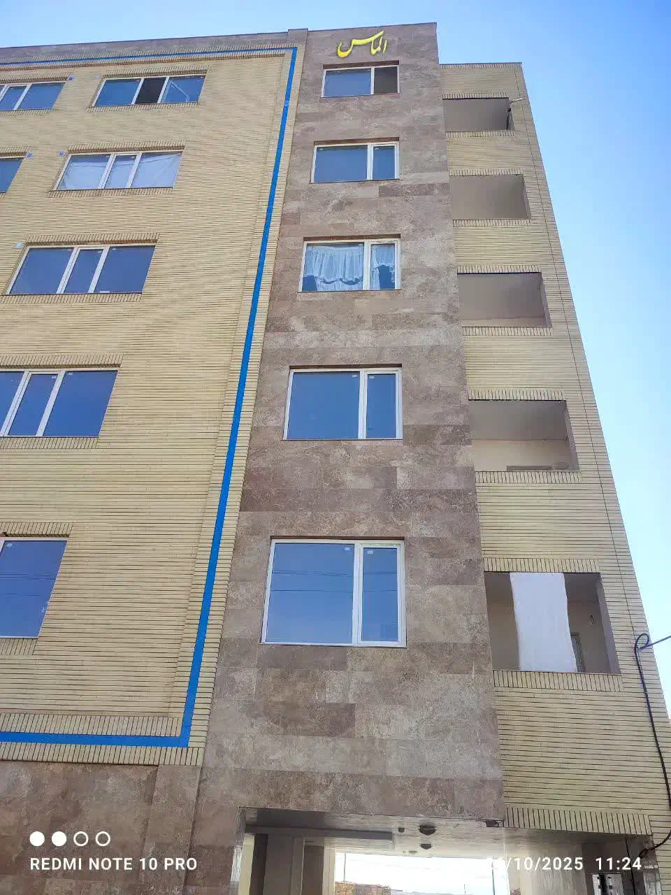 آپارتمان ۹۰متری کلید اول نوساز وام دار|فروش آپارتمان|سبزوار, توحیدشهر|دیوار