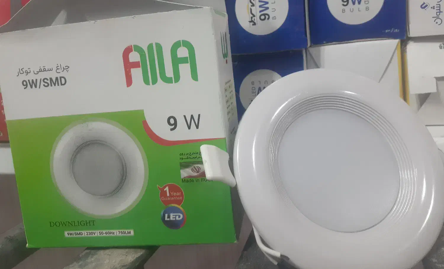 فروش ویژه لوازم برق ساختمان|خدمات پیشه و مهارت|بیرجند, |دیوار