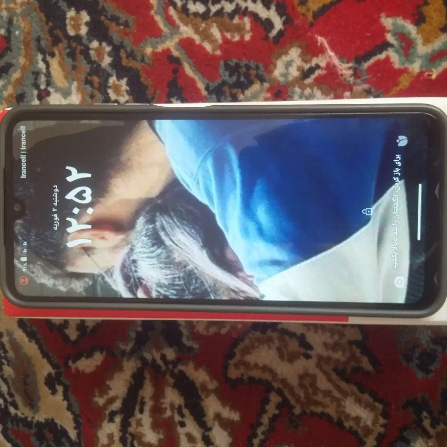 گوشی شیلمی a5|موبایل|ساوه, |دیوار