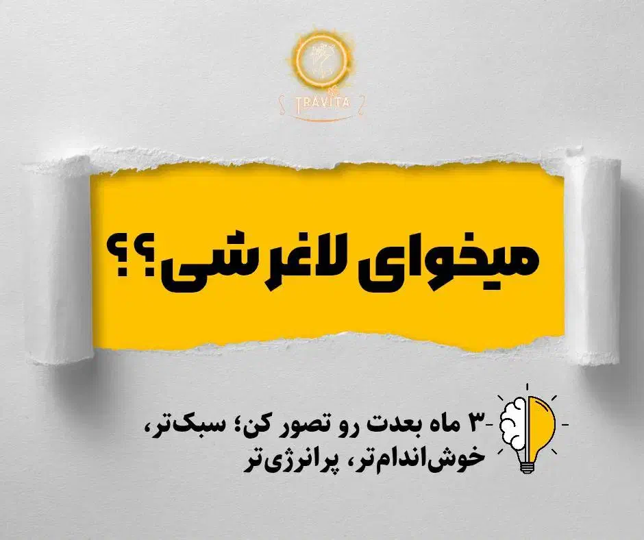 باربی مکس|آرایشی، بهداشتی، درمانی|تهران, فلاح|دیوار