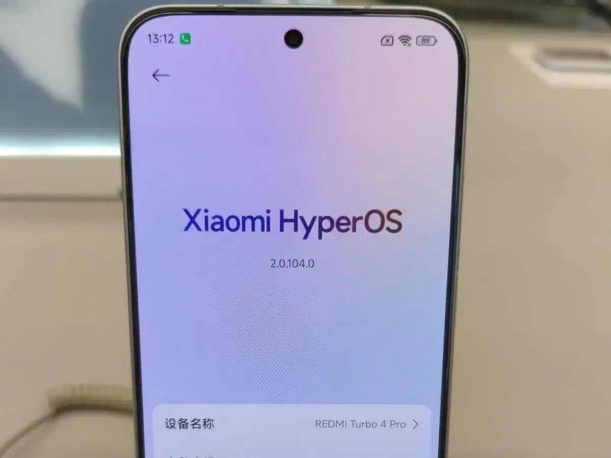 گوشی موبایل شیائومی آکبند مدل Redmi Note 14S 4G|موبایل|تهران, ایرانشهر|دیوار