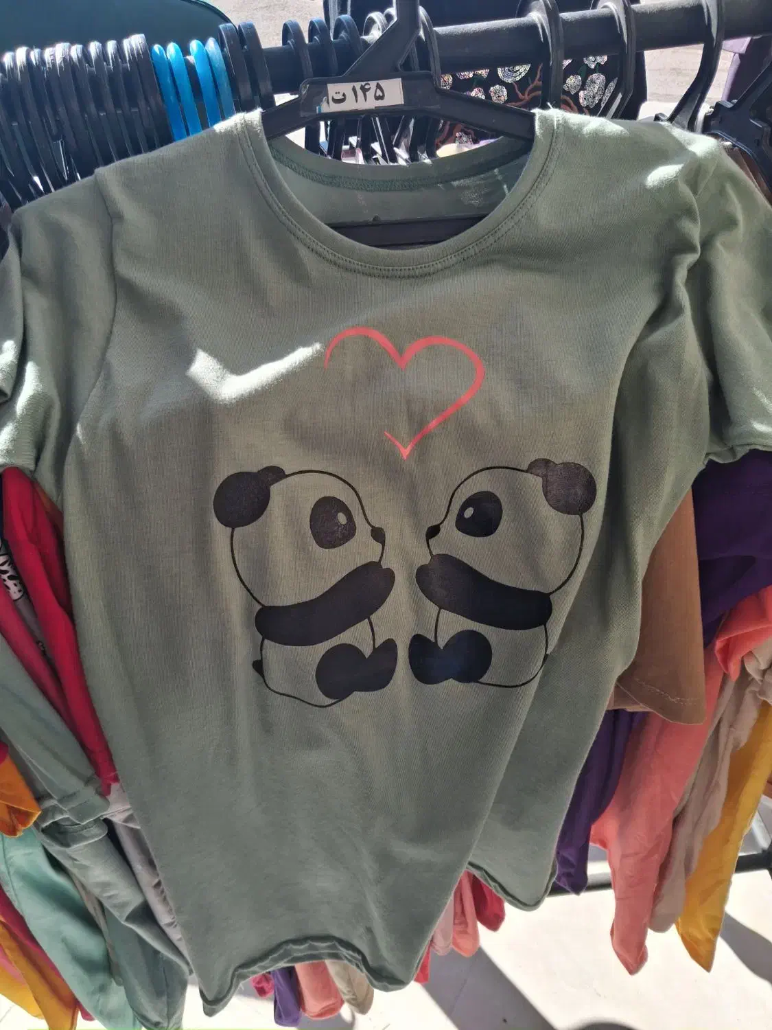 تی شرت زنانه عمده|لباس|اردبیل, |دیوار