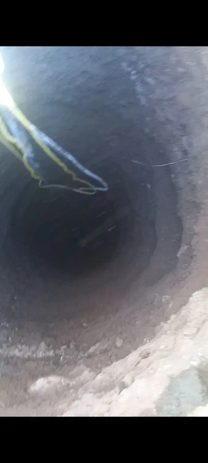 مقنی مغنی یا چاه کن|خدمات پیشه و مهارت|سبزوار, گلشن|دیوار