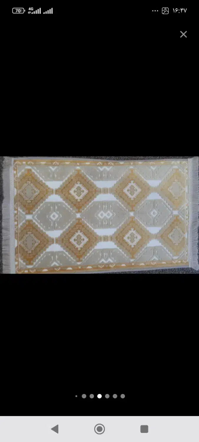 پا دری|پادری|آبادان, |دیوار