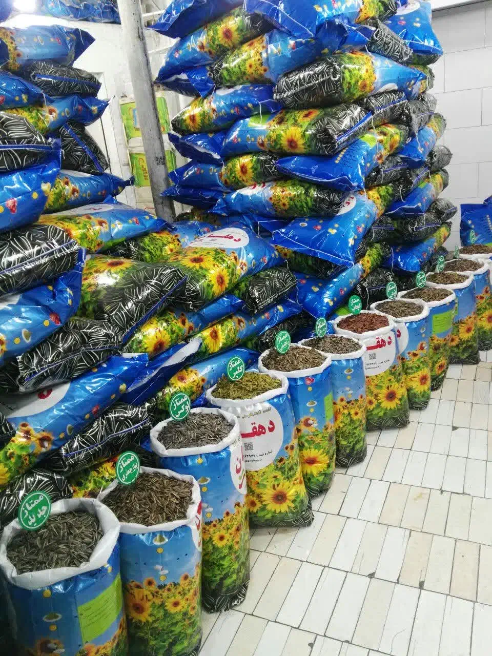 تخمه آفتابگردان|عمده‌فروشی|کرج, شهر صنعتی|دیوار