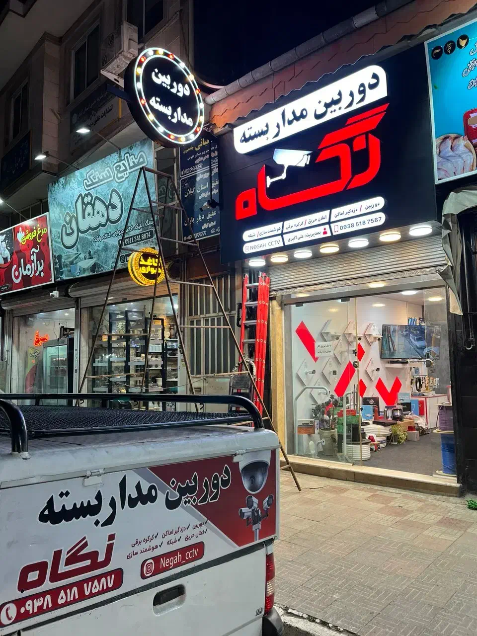 کار فنی آقا و منشی خانم (آموزش بهمراه حقوق)|استخدام رایانه و فناوری اطلاعات|رودسر, |دیوار