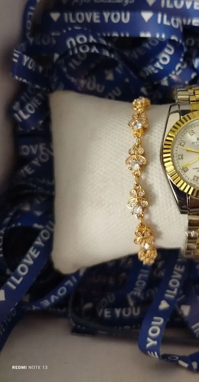 دستبند|بدلیجات|سبزوار, کوی بهار|دیوار