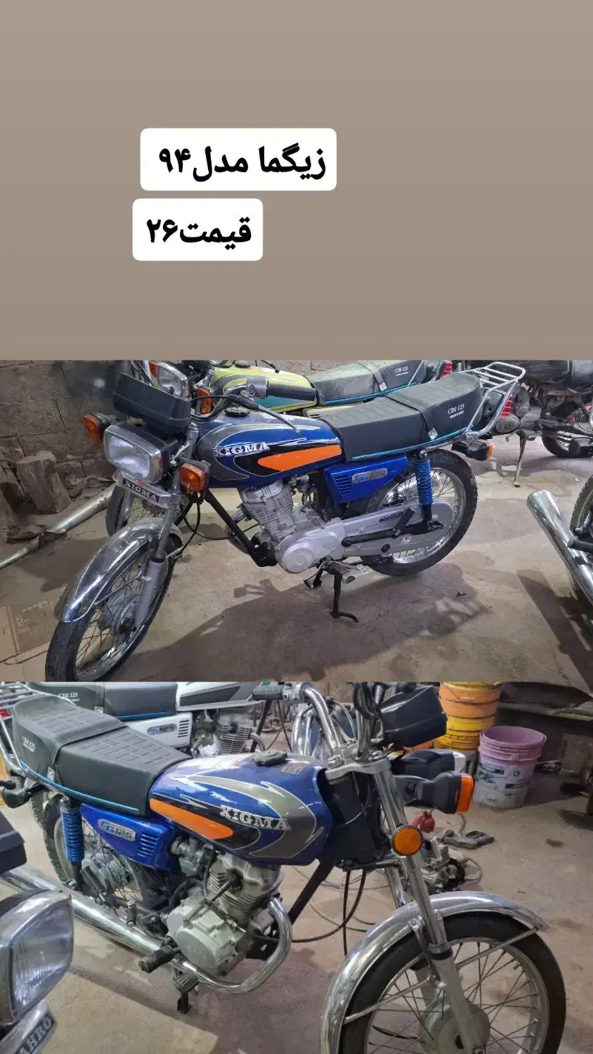 موتور مزایده|موتورسیکلت|گنبد کاووس, |دیوار