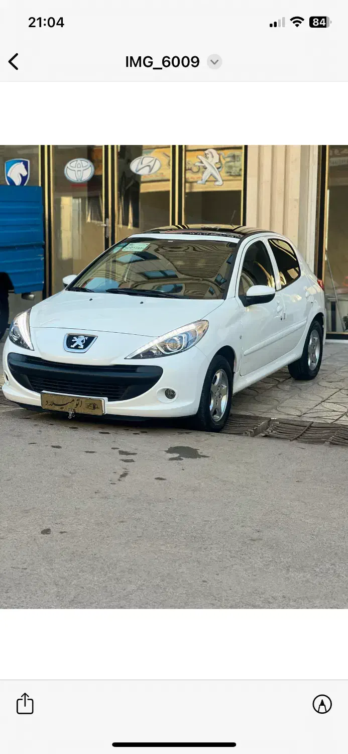 فروش ماشین|خودرو سواری و وانت|پاوه, |دیوار