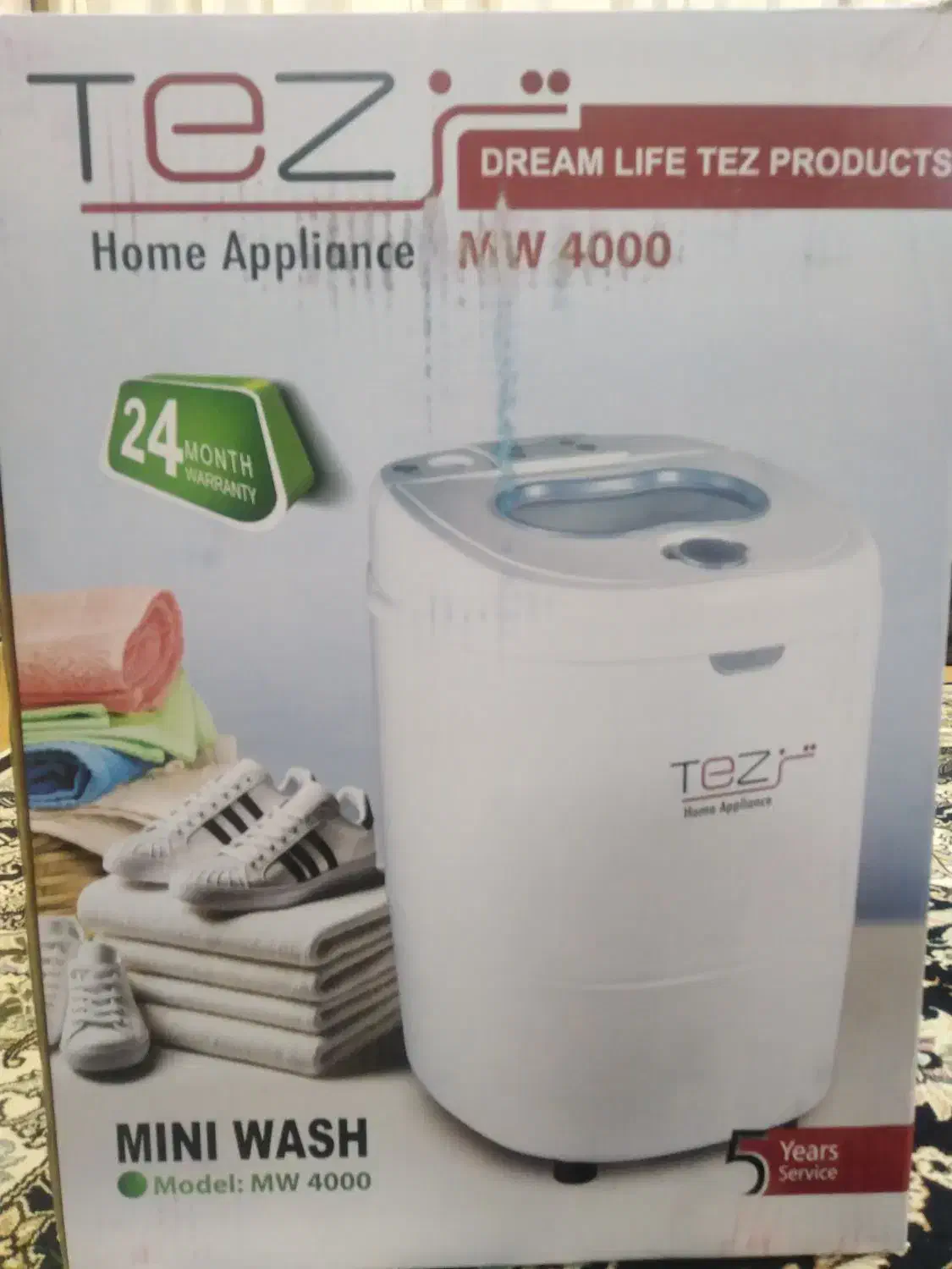 مینی واش و کتونی شور تز|ماشین لباسشویی و خشک‌کن لباس|مشهد, رسالت|دیوار