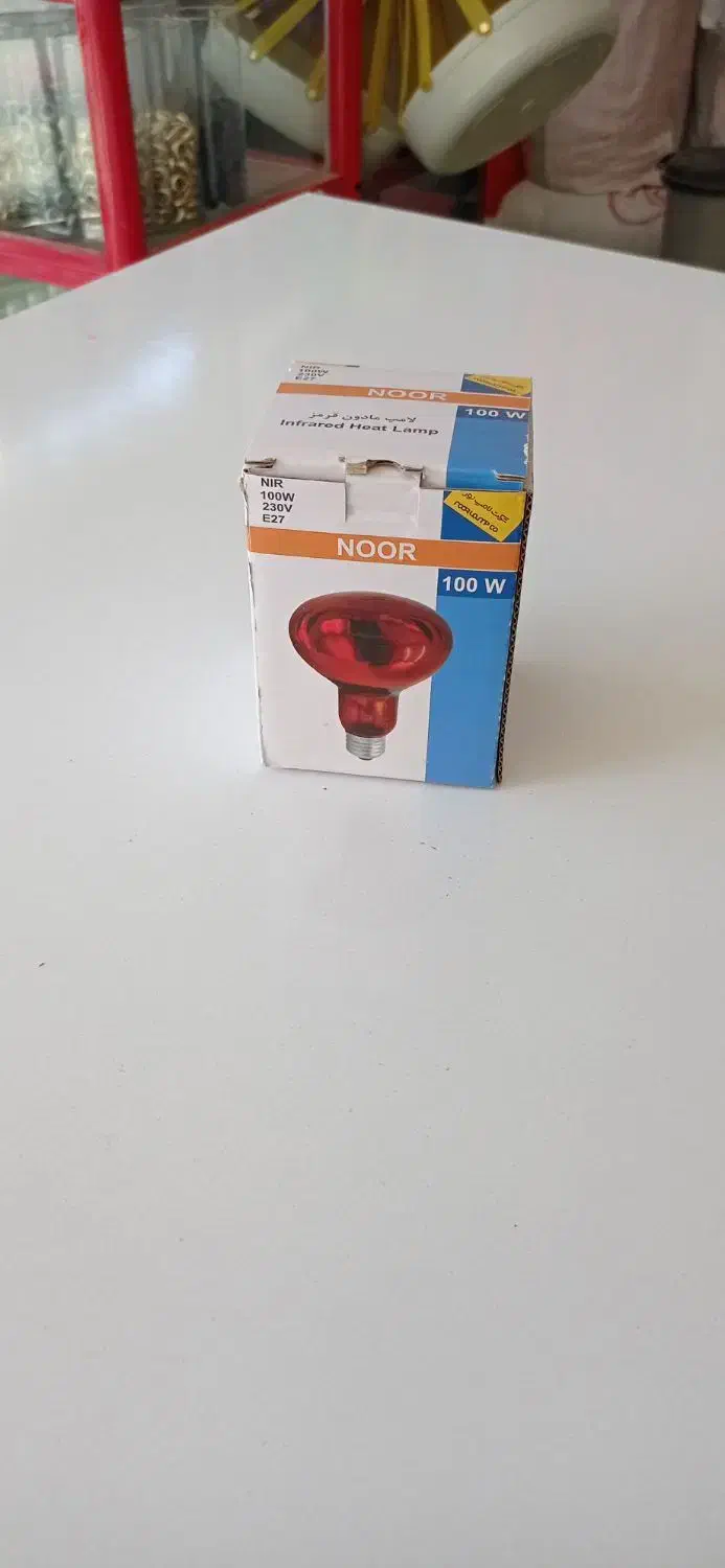 لامپ مادر مصنوعی|لامپ و چراغ|خلیل آباد, |دیوار