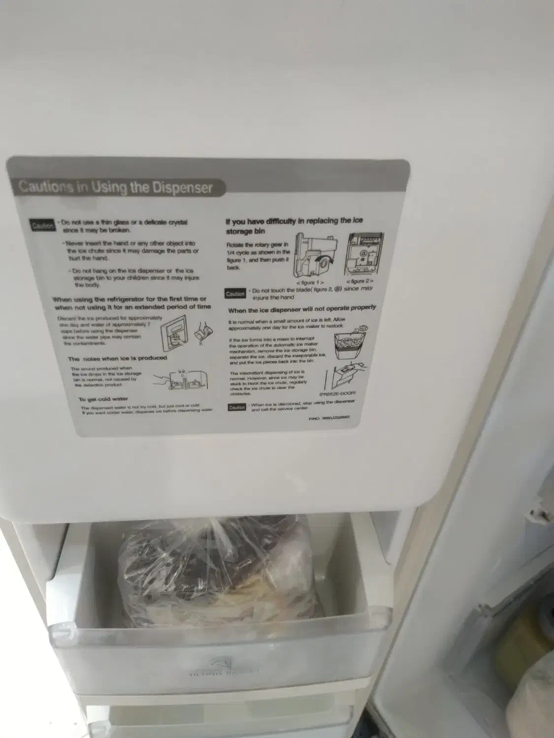 یخچال واجاق گاز|یخچال و فریزر|نسیم‌شهر, |دیوار