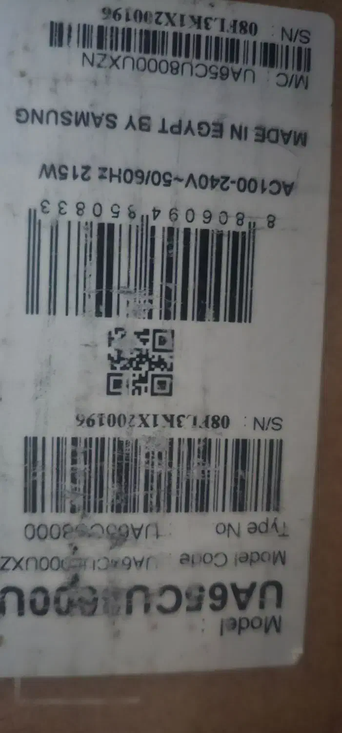 تلویزیون سونیا ۵۵ اینچ ultra hd 4k|تلویزیون و پروژکتور|آباده, |دیوار