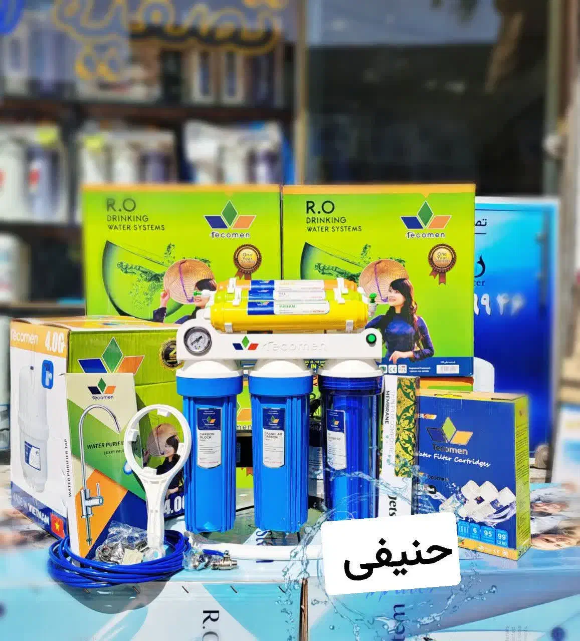 دستگاه وارداتی جتسون تکومن|آب‌سردکن و تصفیه آب|قم, قلعه کامکار|دیوار