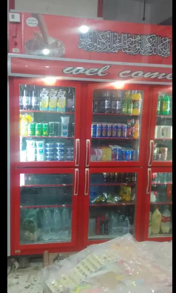 تعمیرات انواع یخچال|خدمات پیشه و مهارت|ایرانشهر, |دیوار