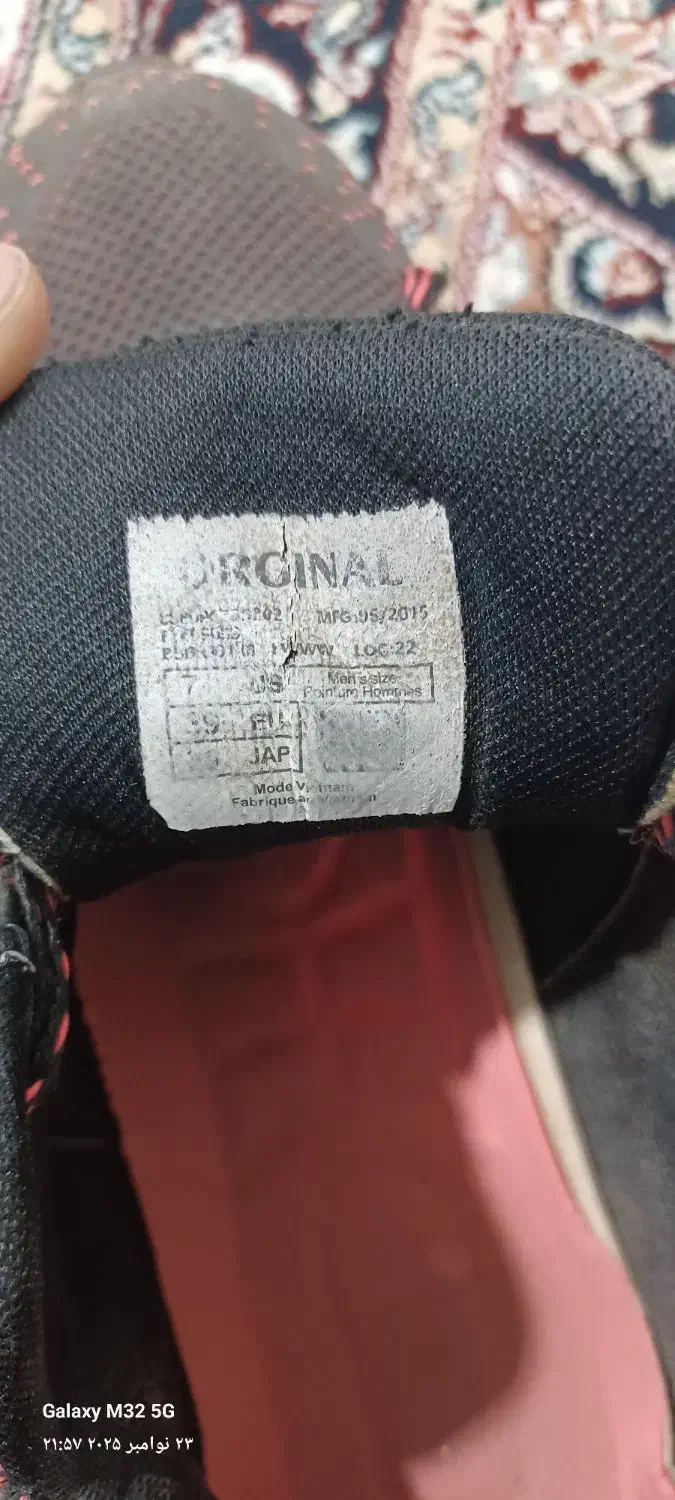 کفش|کیف، کفش، کمربند|کوهدشت, |دیوار