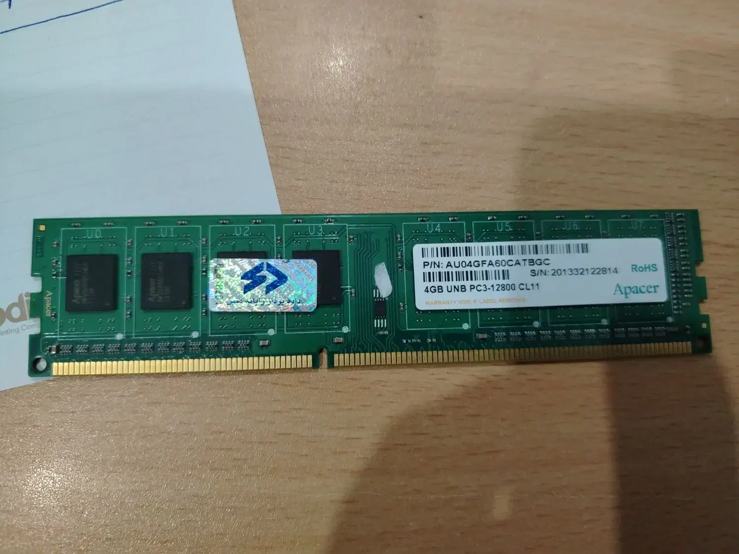 رم 4 گیگ ddr3|قطعات و لوازم جانبی رایانه|نجف‌آباد, یزدانشهر|دیوار