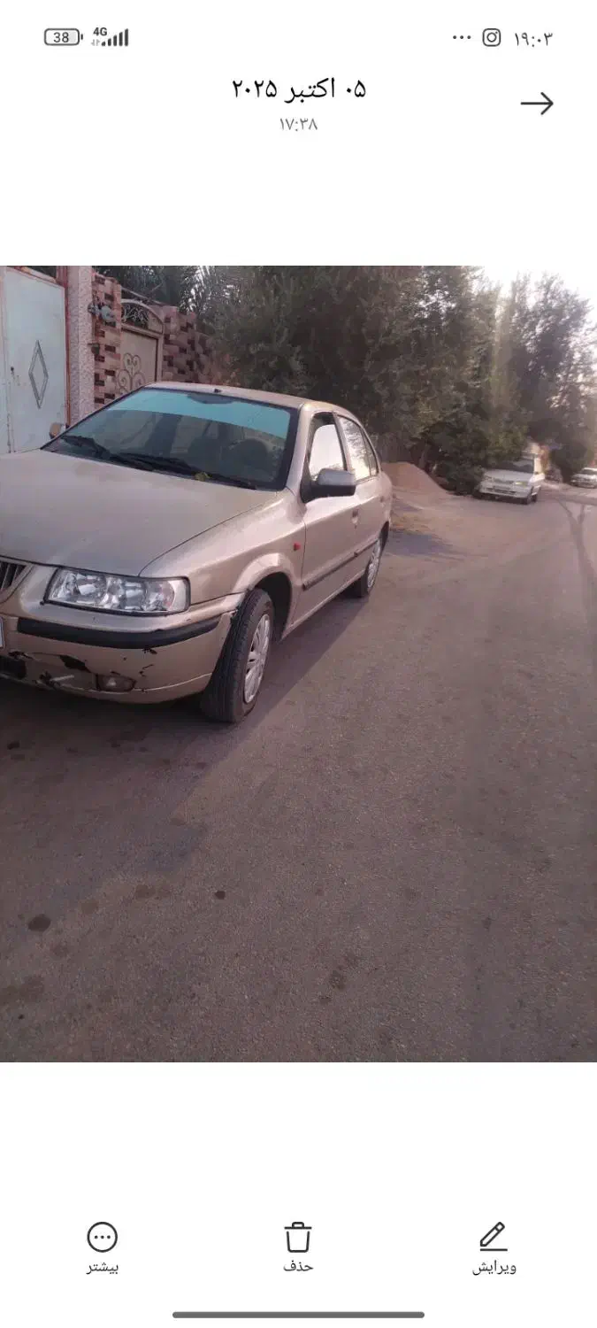 خودرو|خودرو سواری و وانت|طبس, |دیوار