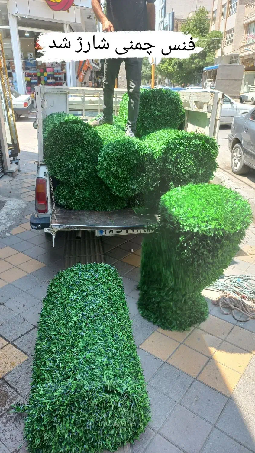 مرکز پخش چمن مصنوعی ،گرین وال،قلوه سنگ سفید|مصالح و تجهیزات ساختمان|اردبیل, |دیوار