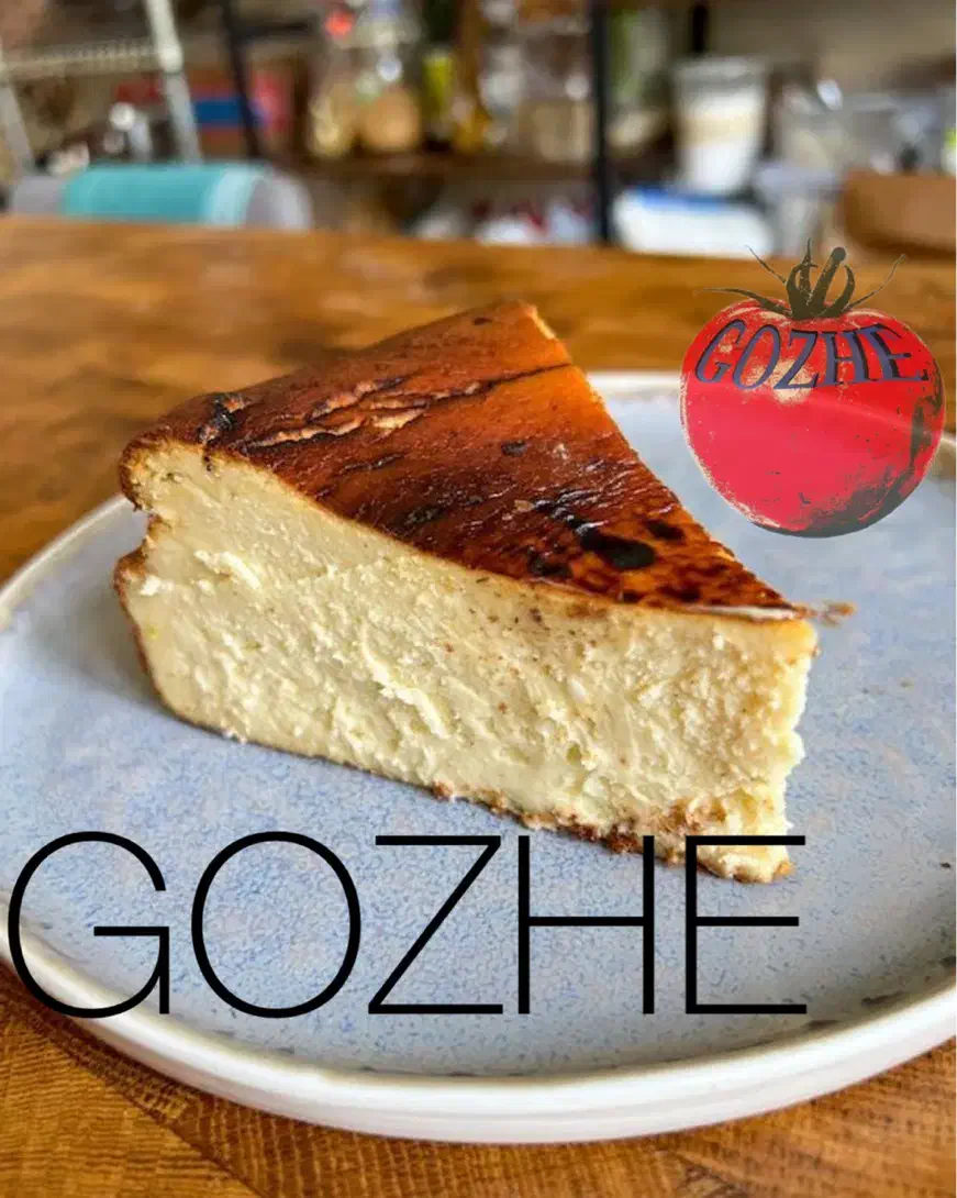 چیز کیک سن سباستین|خوردنی و آشامیدنی|تهران, تهرانپارس غربی|دیوار