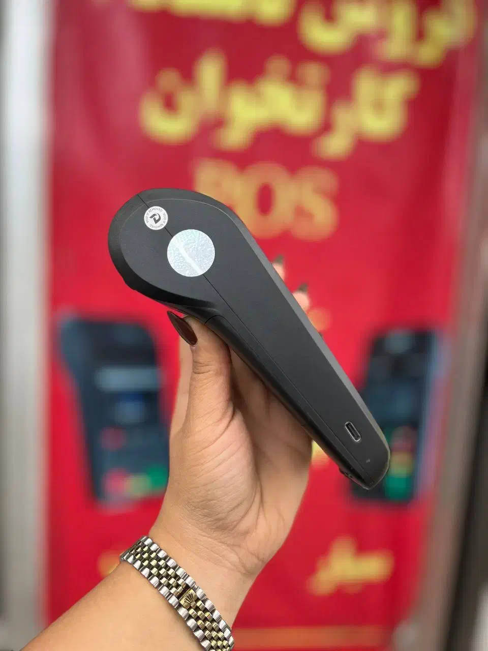کارتخوان سیار T3 /تحویل ۱ روزه|فروشگاه و مغازه|رشت, امین الضرب|دیوار