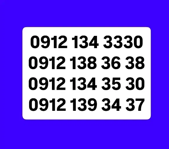 09121343330|سیم‌کارت|تهران, تهران‌نو|دیوار