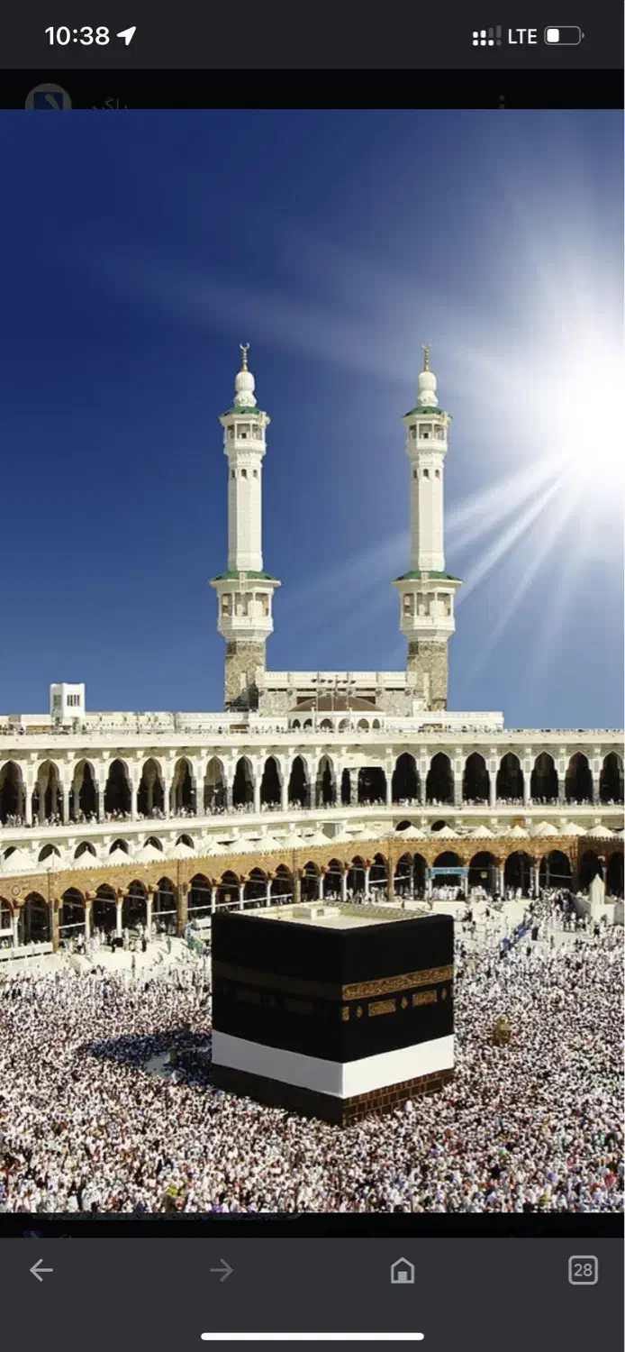 فروش امتیاز حج|تور و چارتر|سنندج, |دیوار