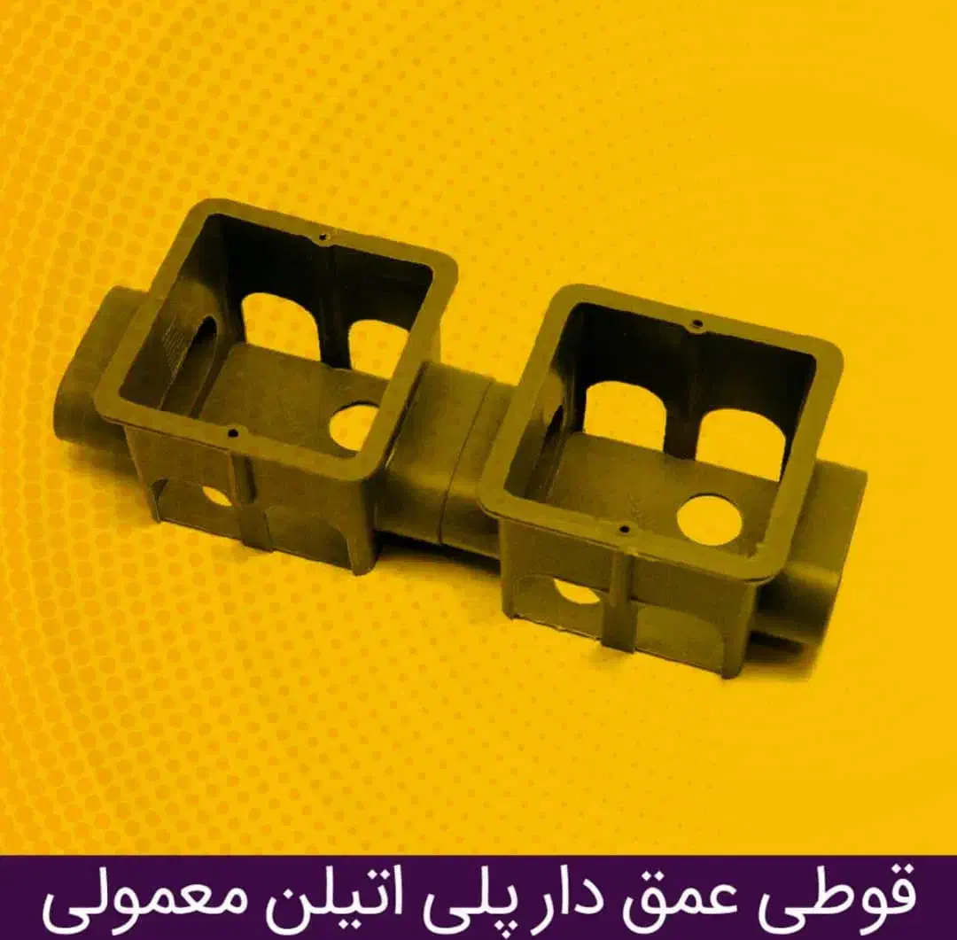 لوله برق نسوزپی وی سی خم سردخم گرم پلیکا پلی امید|عمدهفروشی|تهران, فردوسی|دیوار