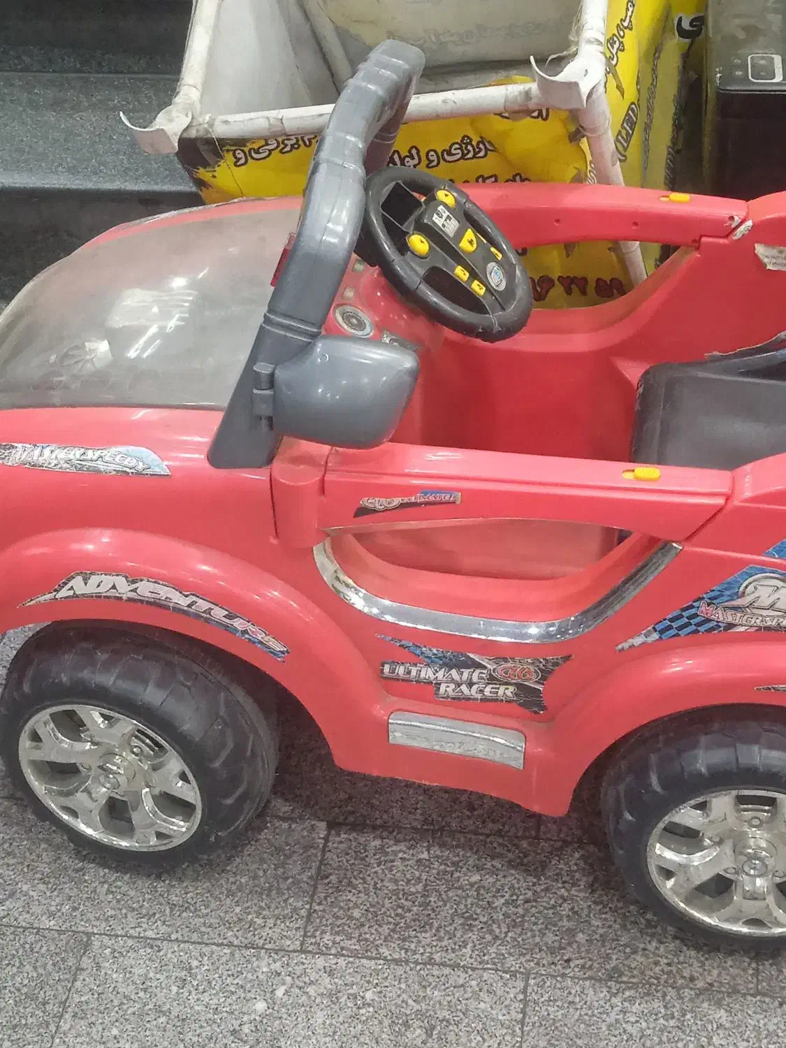 ماشین شارژی بدون باطری|اسباببازی بچه|تهران, فردوس|دیوار