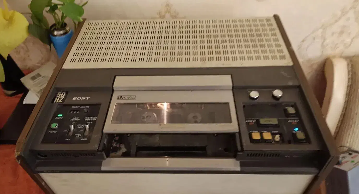 ویدئو سونی یوماتیک قدیمی و کلکسیونیVO-1600|پخشکننده DVD و ویدیو|تهران, فردوسی|دیوار