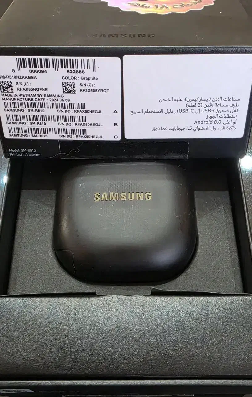 ایرپاد سامسونگ گلکسی بادز پرو2Galaxy Buds2 Pro|لوازم جانبی موبایل و تبلت|مشهد, جاهد شهر|دیوار