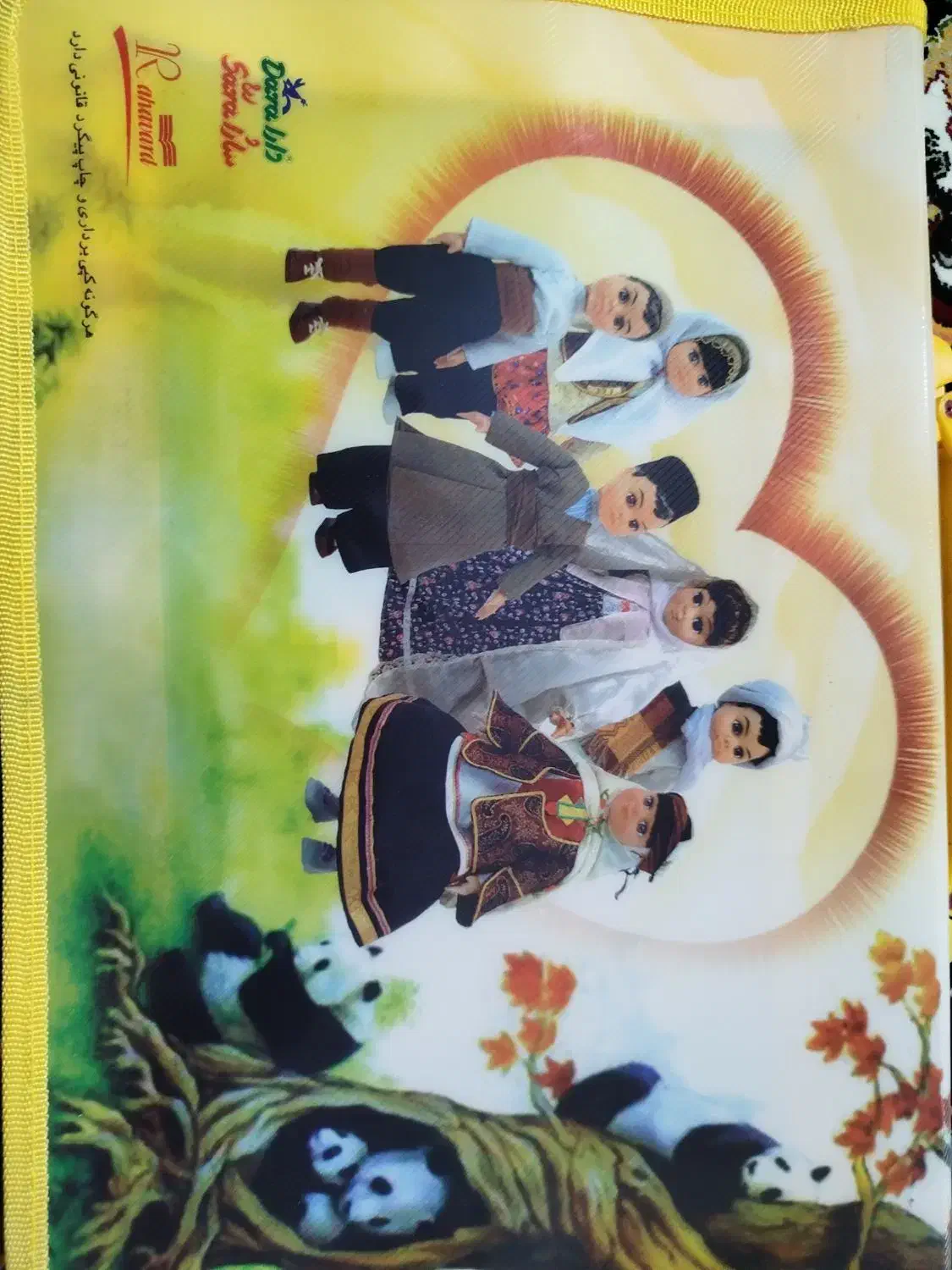 کیف لوازم تحریر فروشی|لوازم التحریر|ملایر, |دیوار