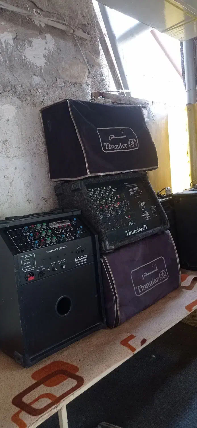 فروشی و معامله|سیستم صوتی خانگی|باغ ملک, |دیوار