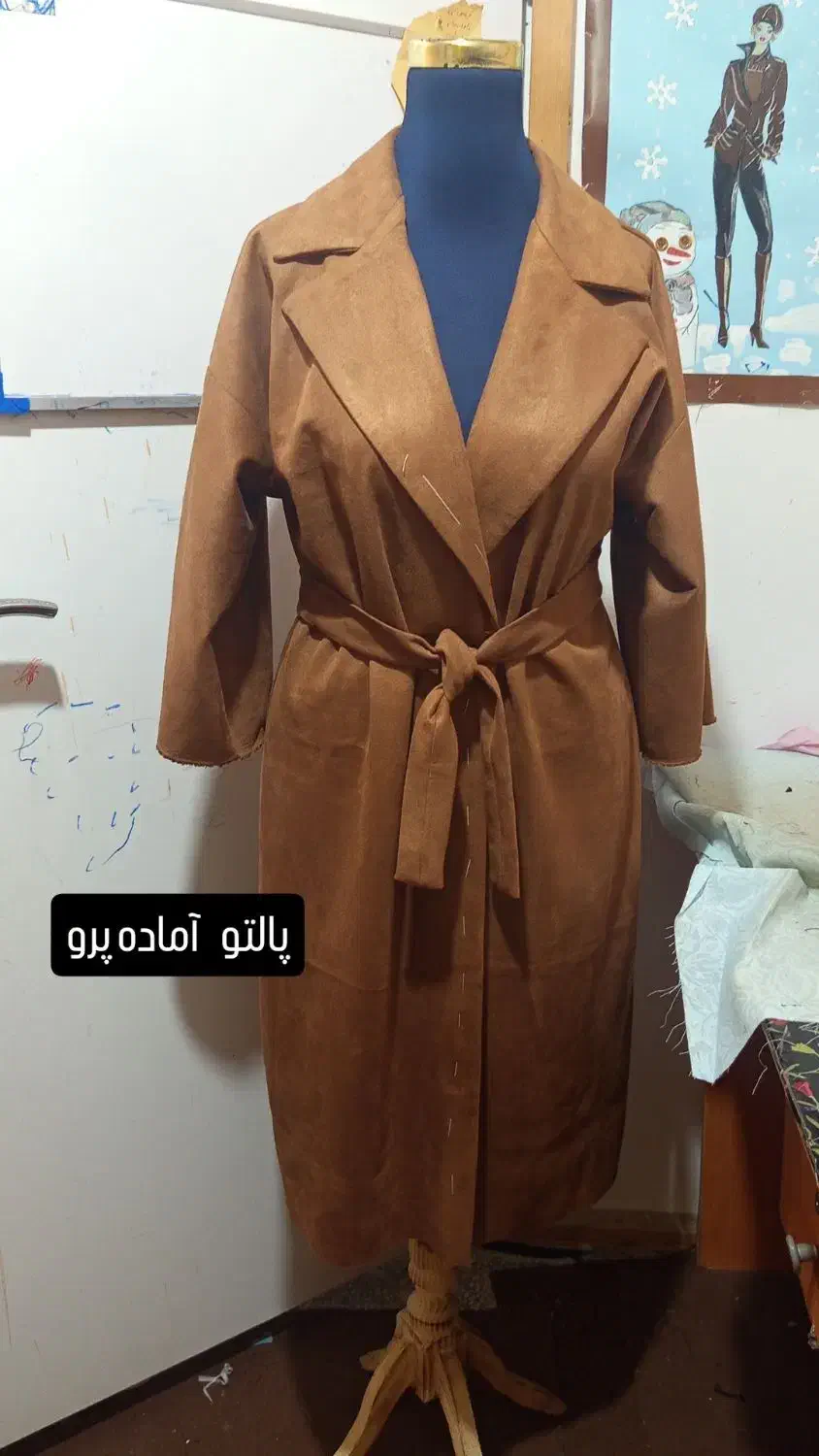 آموزش صفر تا صد.  خیاطی.  با مدرس. حرفهای|خدمات آموزشی|گرگان, |دیوار