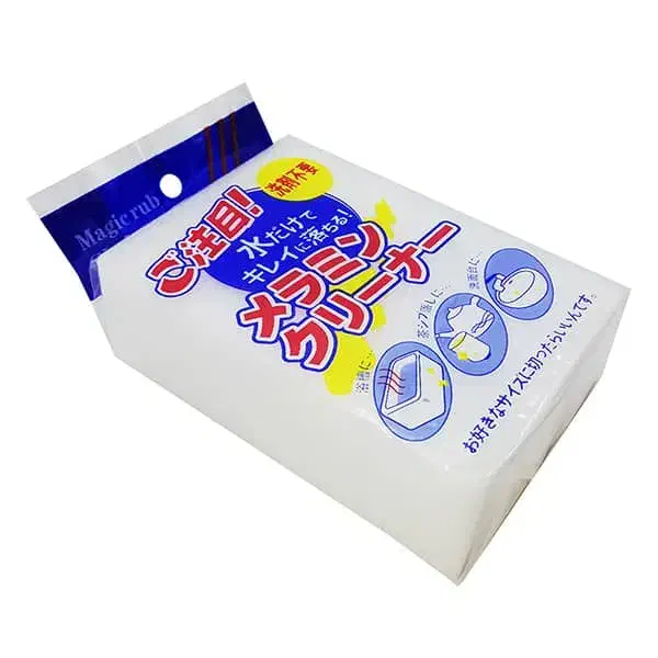 اسفنج نانو( آنتی باکتریال)|مواد شوینده و دستمال کاغذی|ایلام, |دیوار