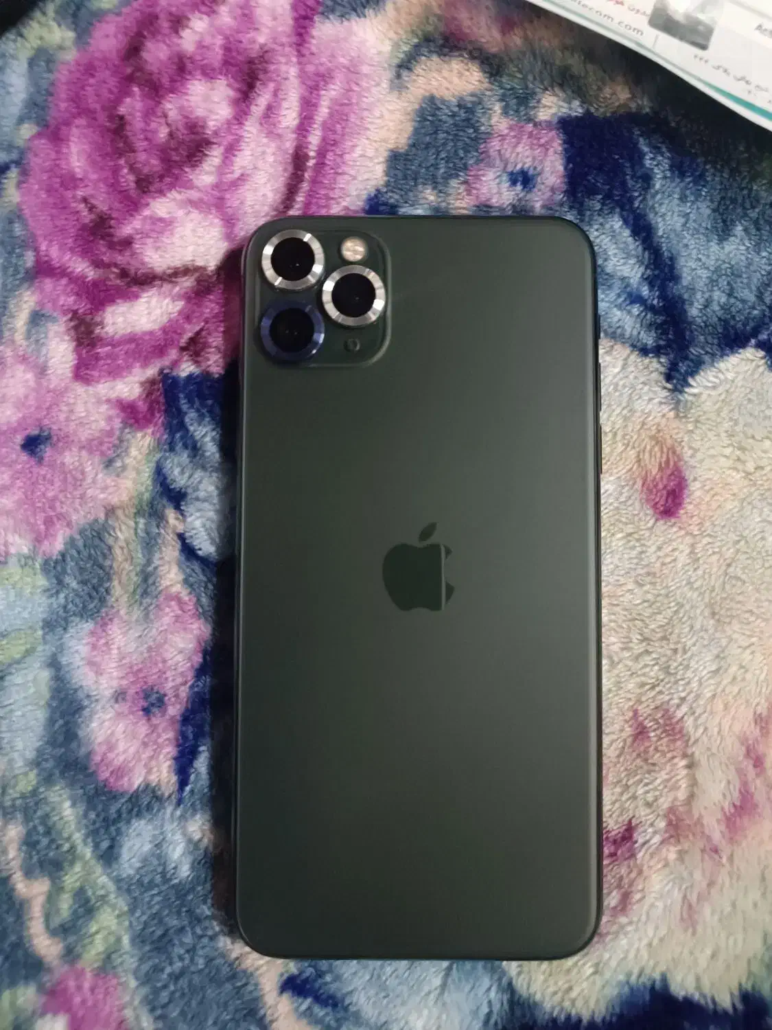 iphone 11 pro max|موبایل|تهران, افسریه شمالی|دیوار