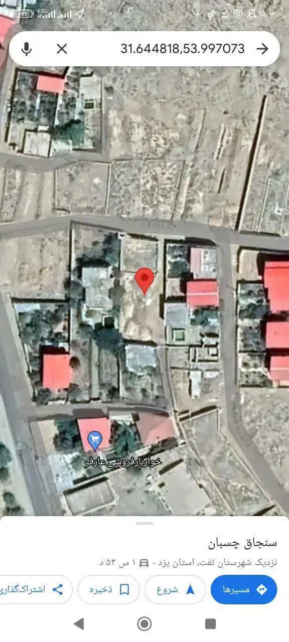 زمین فروشی سانیج|فروش زمین و ملک کلنگی|تفت, |دیوار