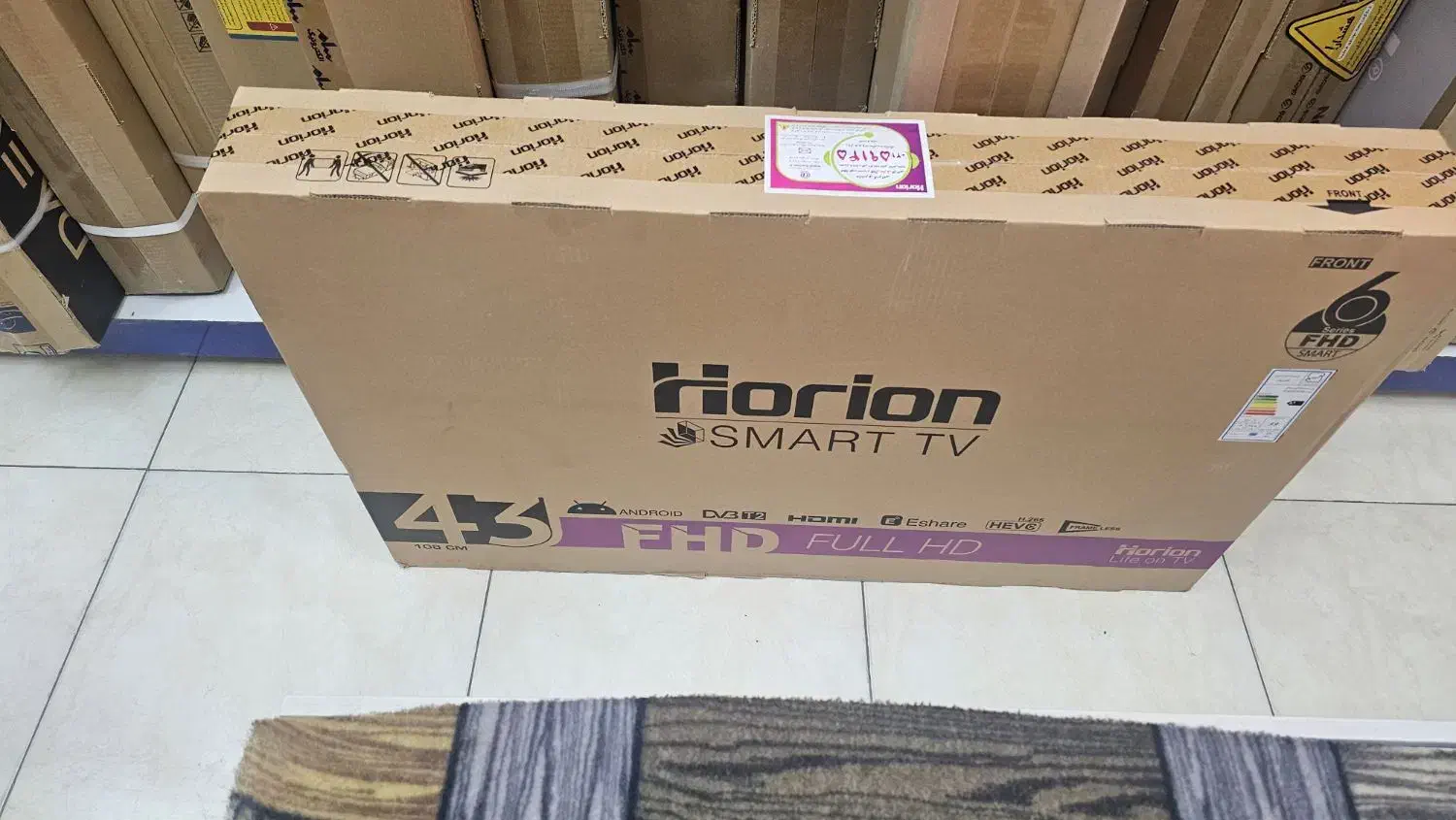 تلویزیون هوریون 43 اینچ هوشمند مدل H-43DF6180|تلویزیون و پروژکتور|اصفهان, امامزاده اسماعیل|دیوار