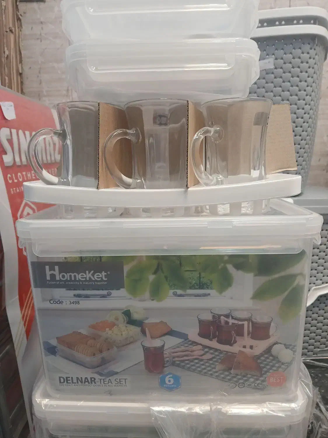 به یک فروشنده ارزانسرا نیازمندیم|استخدام بازاریابی و فروش|ایلام, |دیوار