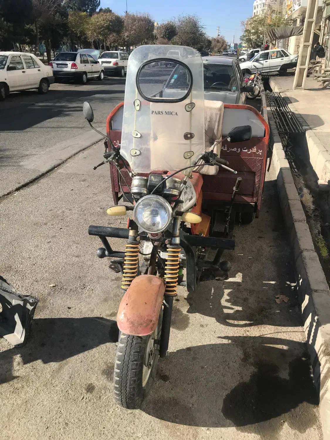 موتور سه چرخه معراج|موتورسیکلت|اشتهارد, |دیوار