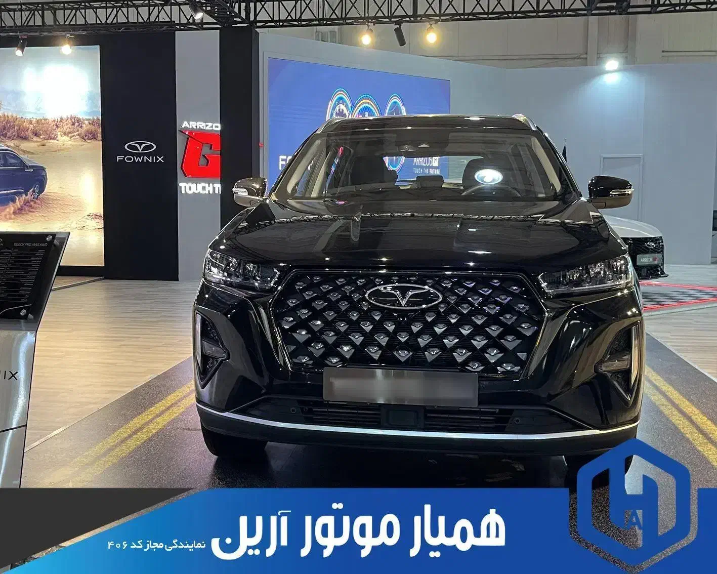 TIGGO 8 PROMAX/در حد|خودرو سواری و وانت|تهران, آهنگ|دیوار