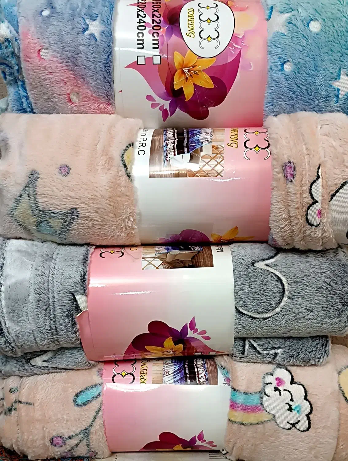 پتوی  مسافرتی یک نفره شبنما|رختخواب، بالش، پتو|صدرا-فارس, فاز ۱|دیوار