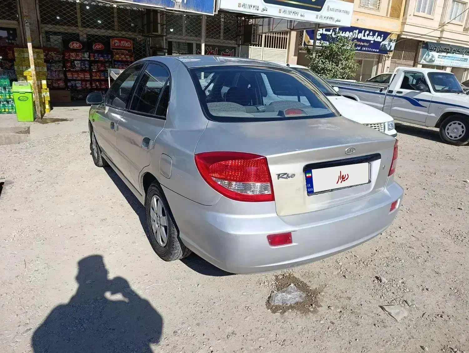 کیا ریو عتیقه پلمپ|خودرو سواری و وانت|گنبد کاووس, |دیوار