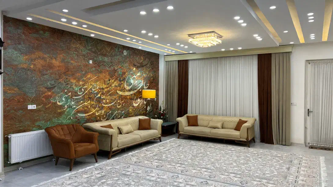 ست مبل و میز ناهارخوری و پرده|مبلمان خانگی و میز عسلی|سیرجان, |دیوار