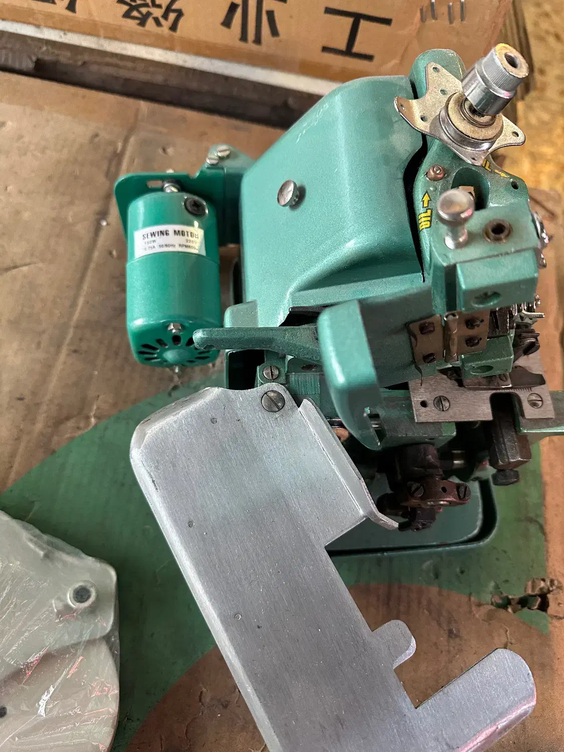 چرخ خیاطی سردوز(اورلوک)|چرخ خیاطی و ریسندگی|شاهین‌شهر, گزبرخوار|دیوار