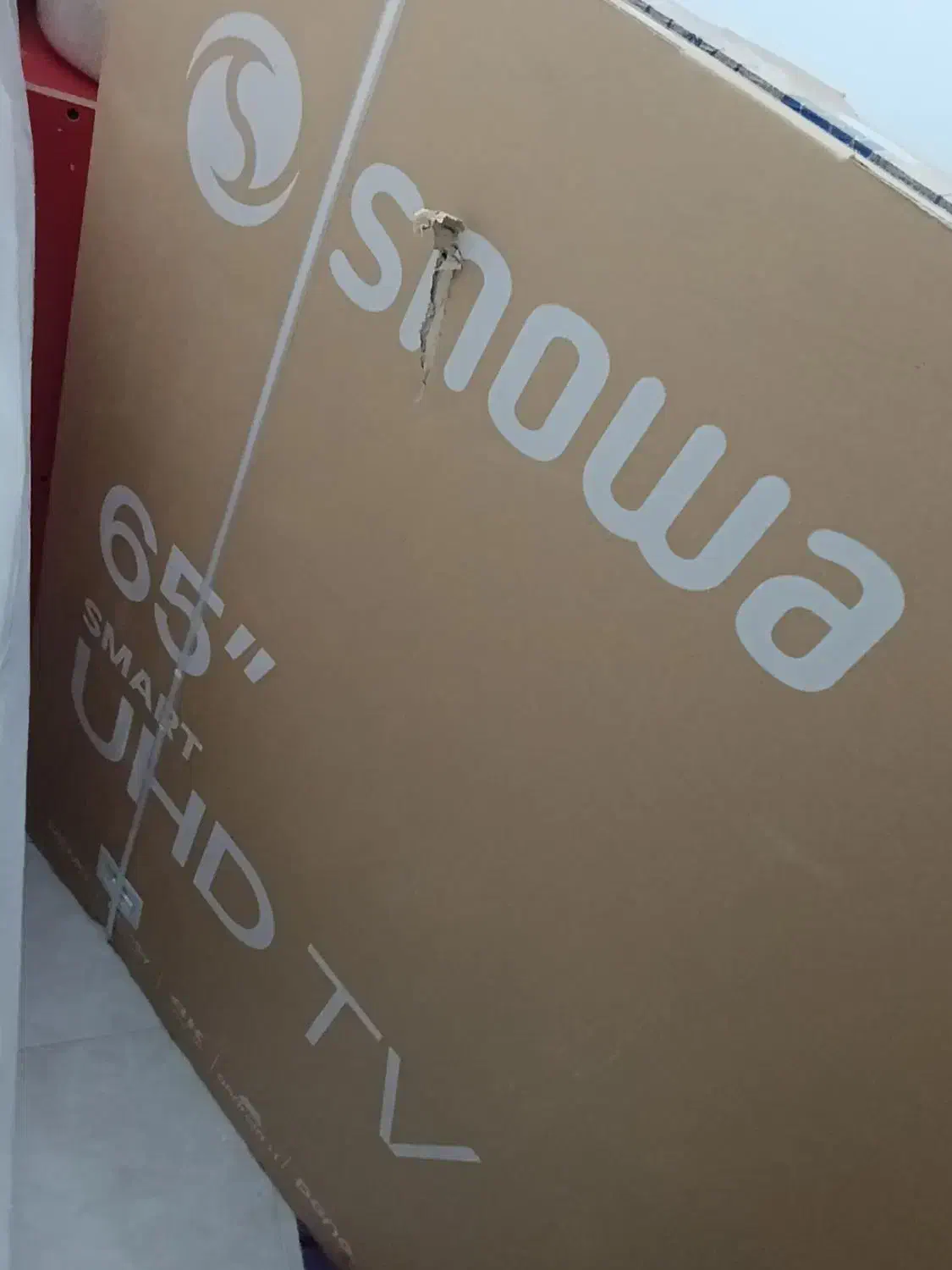 تلویزیون|تلویزیون و پروژکتور|بومهن, |دیوار