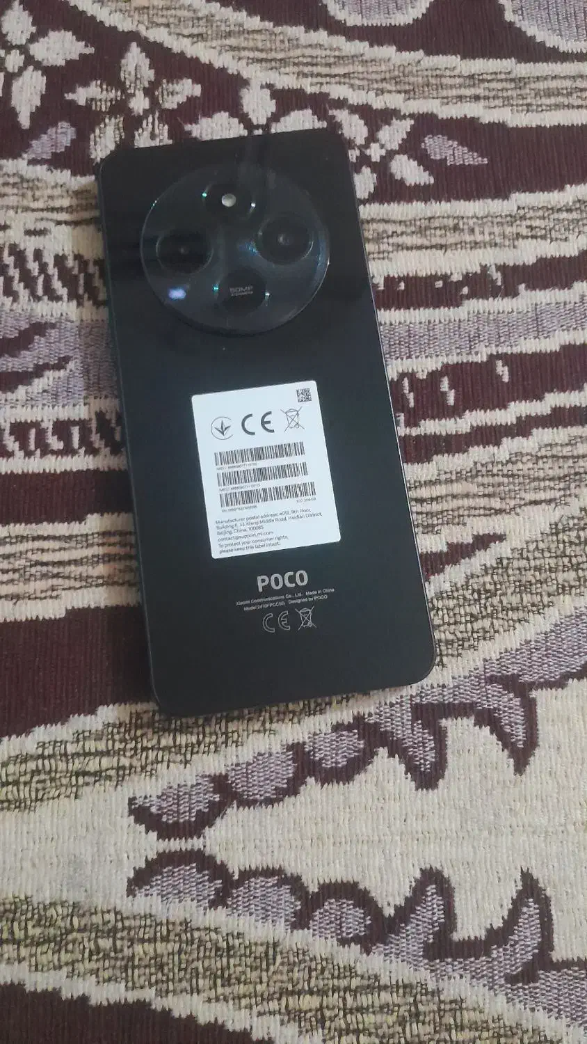 پوکو|موبایل|دزفول, |دیوار