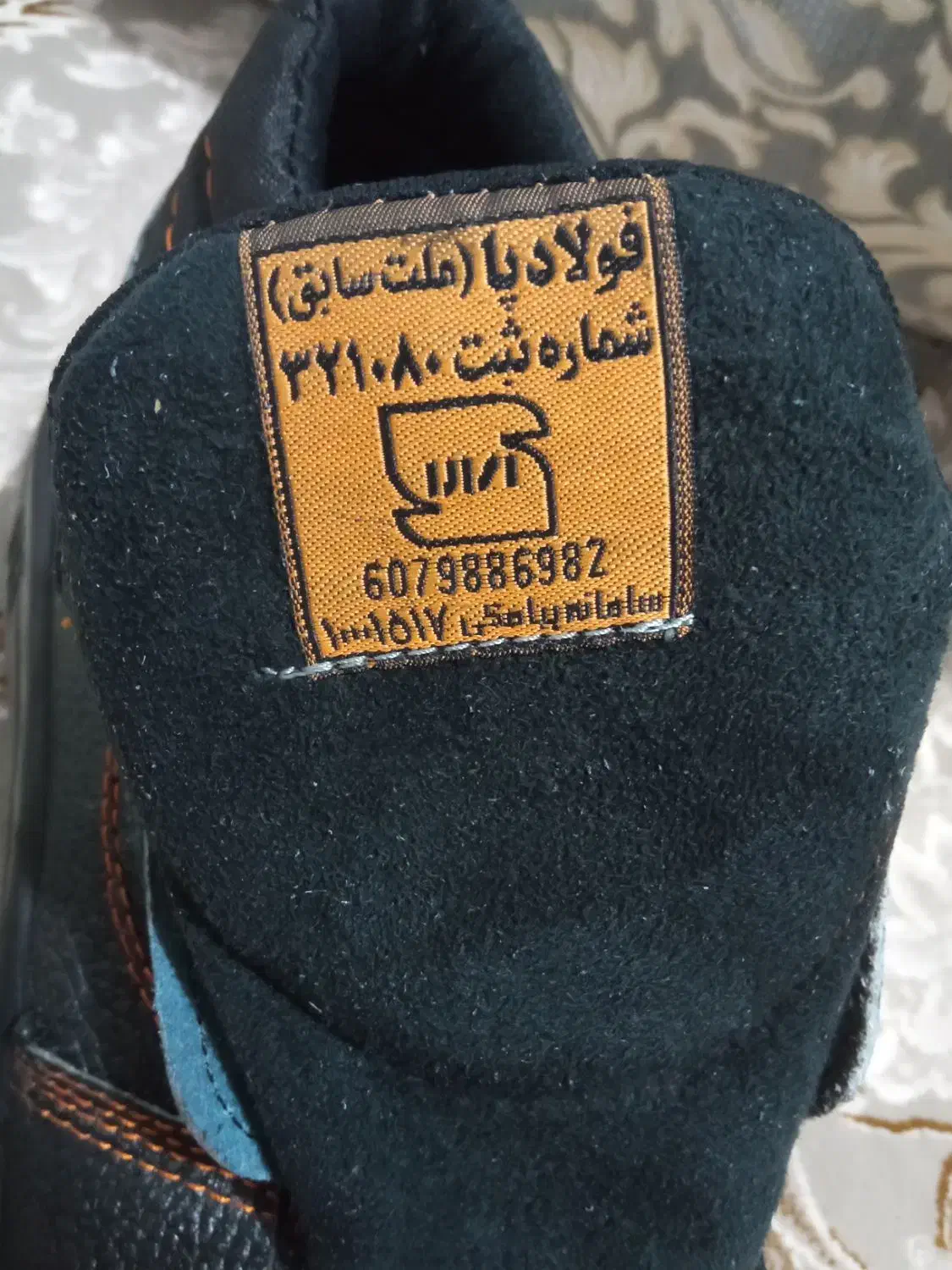 کفش فولاد پا ملت سابق|کیف، کفش، کمربند|شاهین‌شهر, شهرک ردانی پور|دیوار
