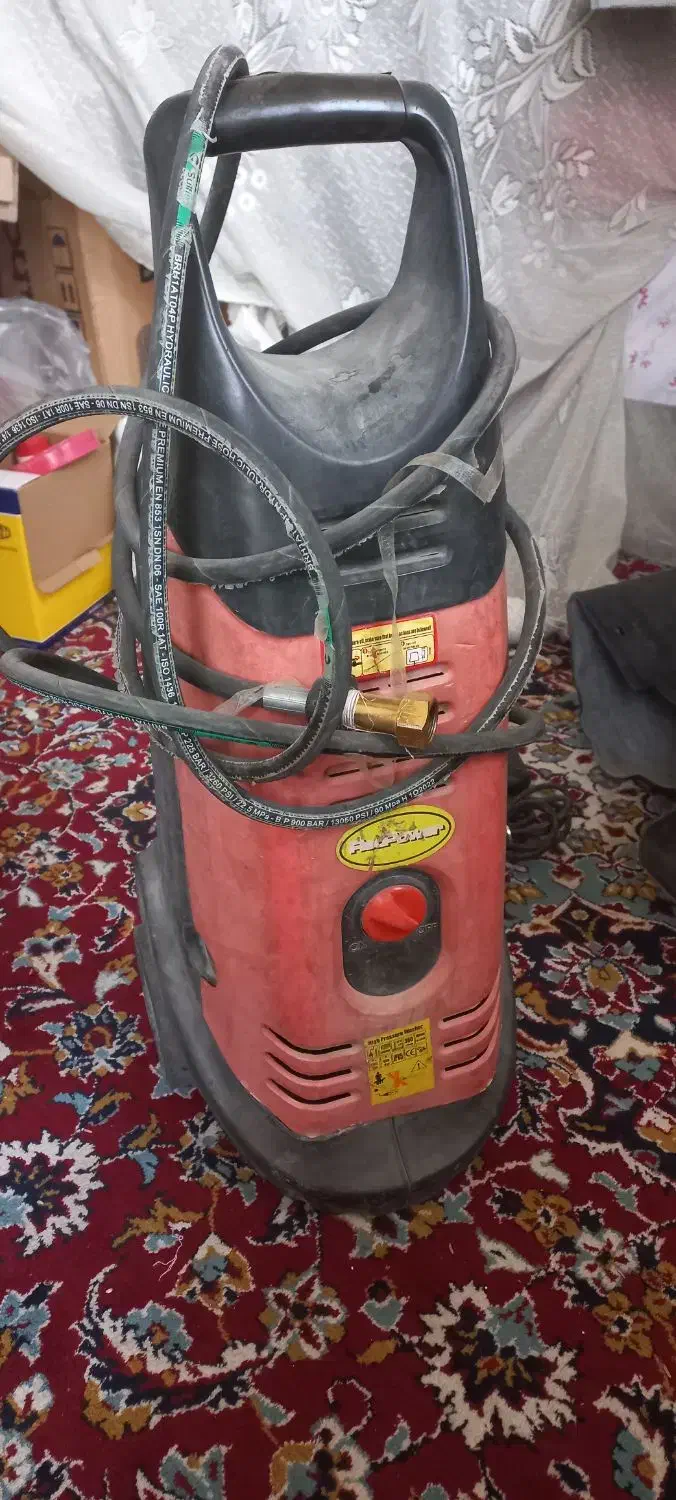 کارواش|لوازم نظافت|اصفهان, مارچین|دیوار