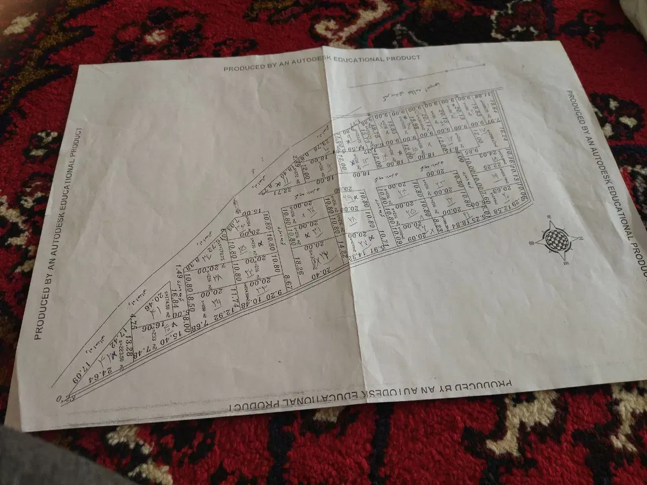 قطعه زمینی در کمربندی شمالی علامه امینی سراب|فروش زمین و ملک کلنگی|سراب, |دیوار